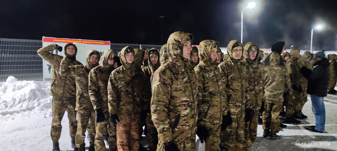 Строевая подготовка