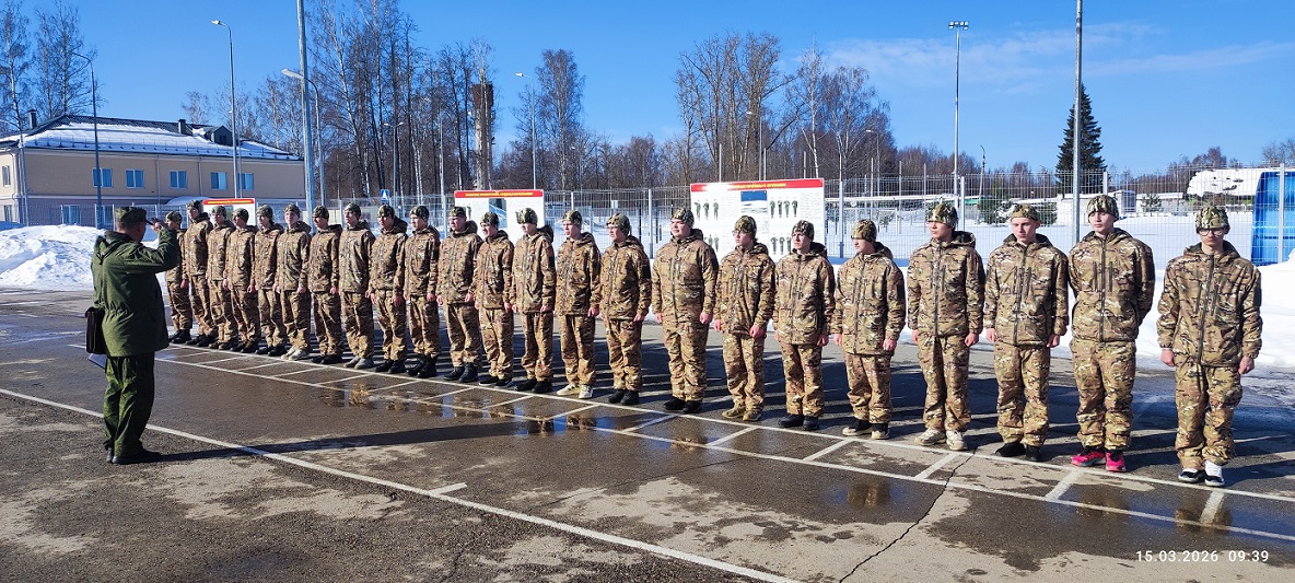 Организация питания