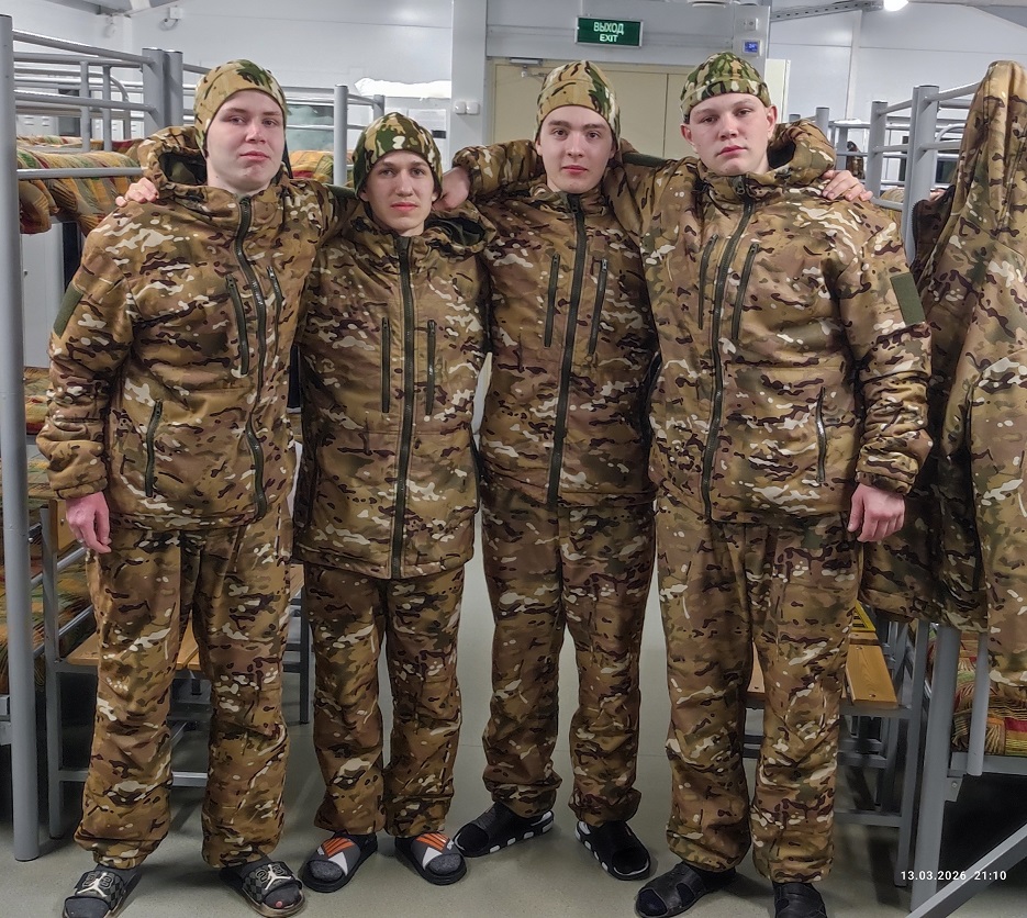 Сборы в УЦ 