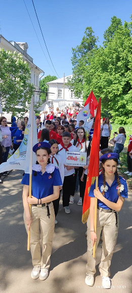 Шествие-1
