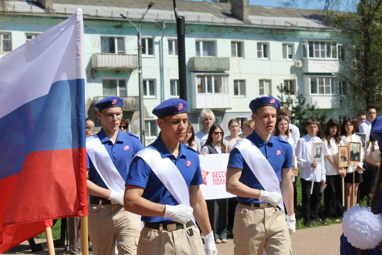 Знаменная группа