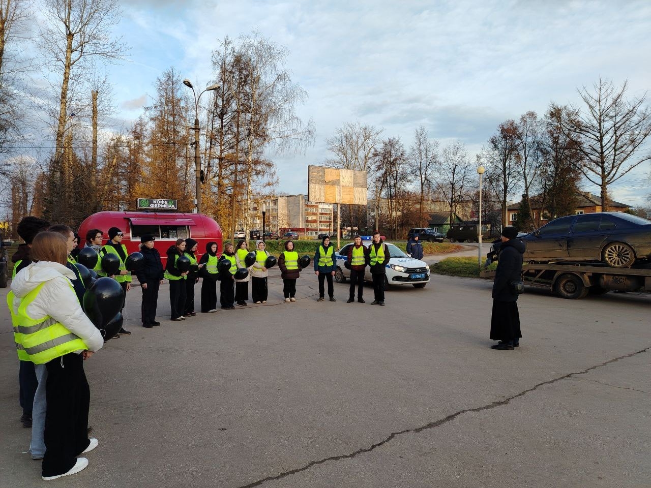 Памяти жертв ДТП