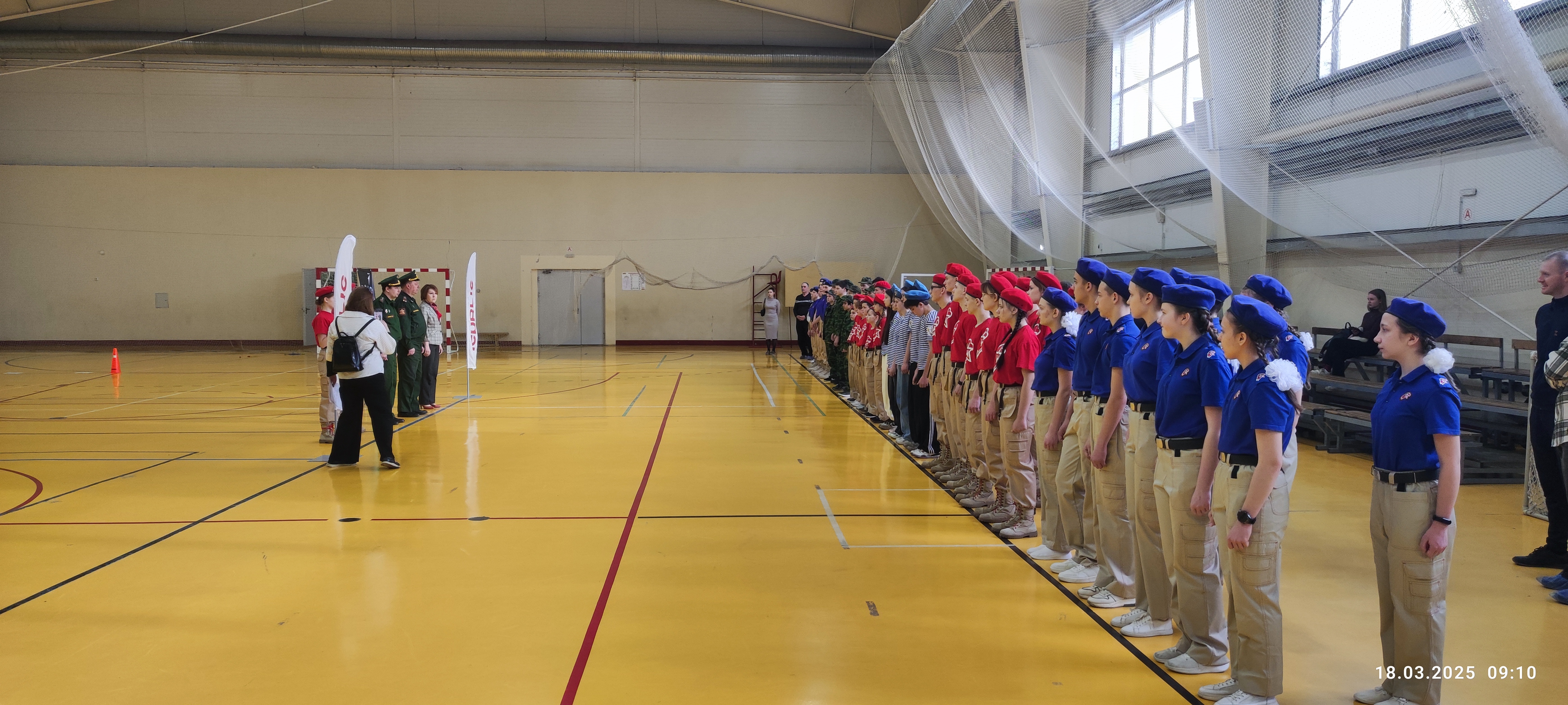 Смотр строя и песни - церемония награждения