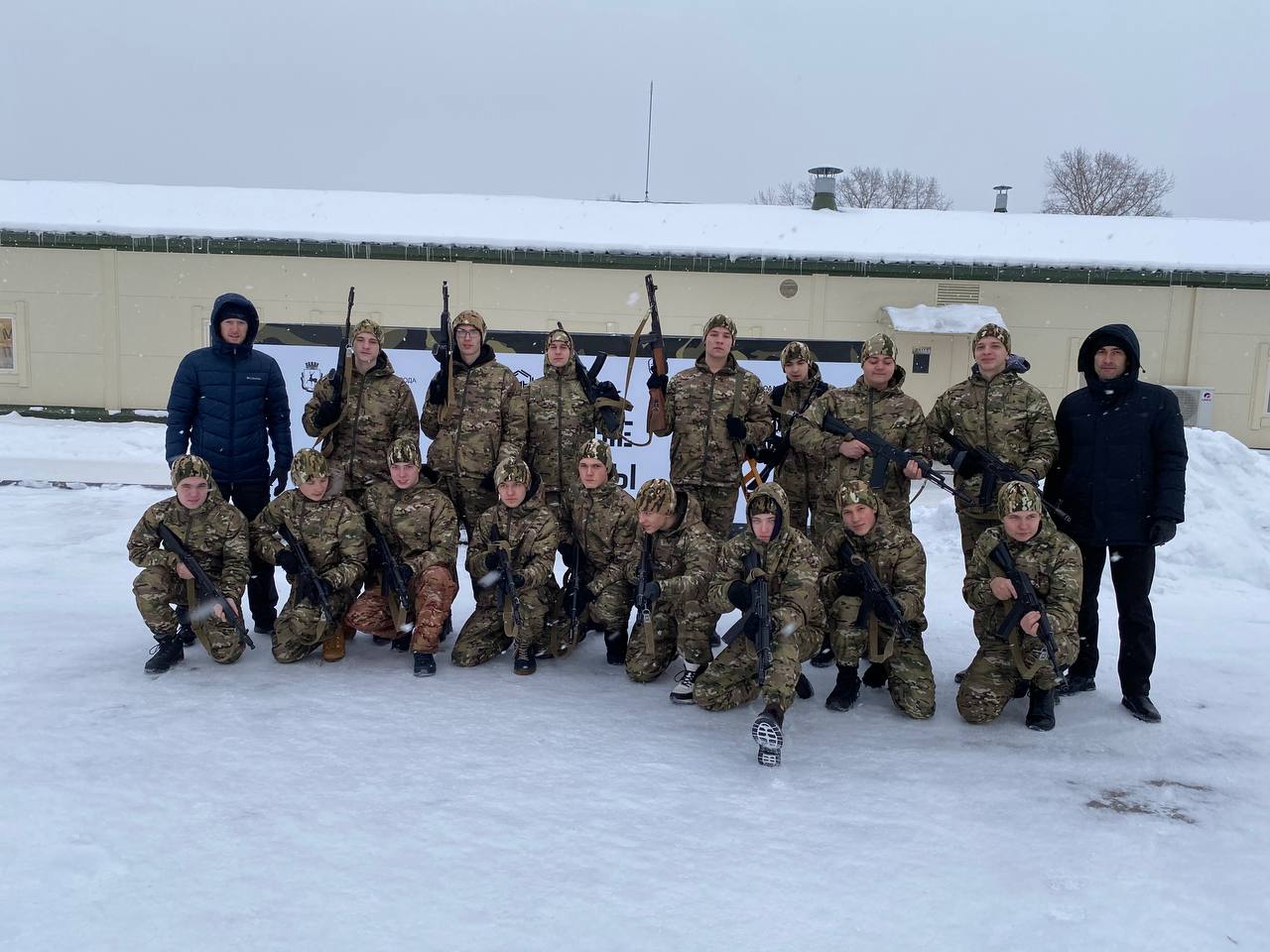 Марш-бросок