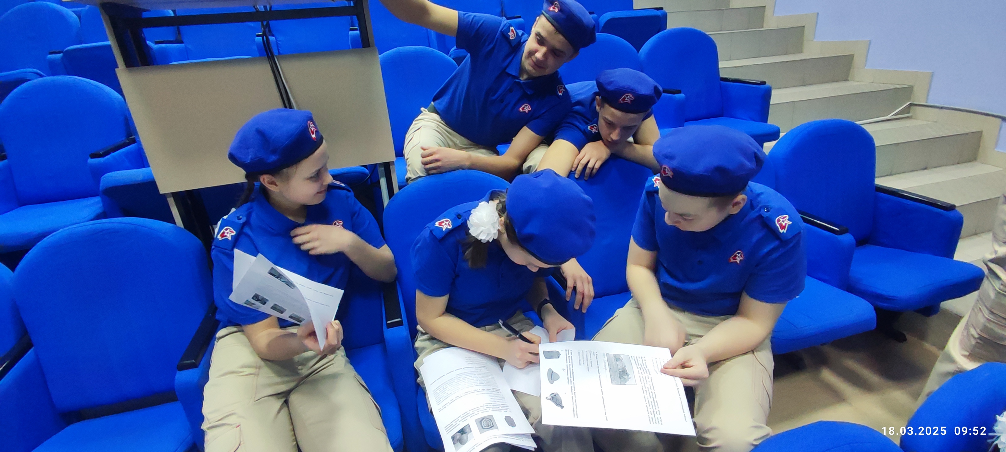 Военно-спортивная игра - командная работа